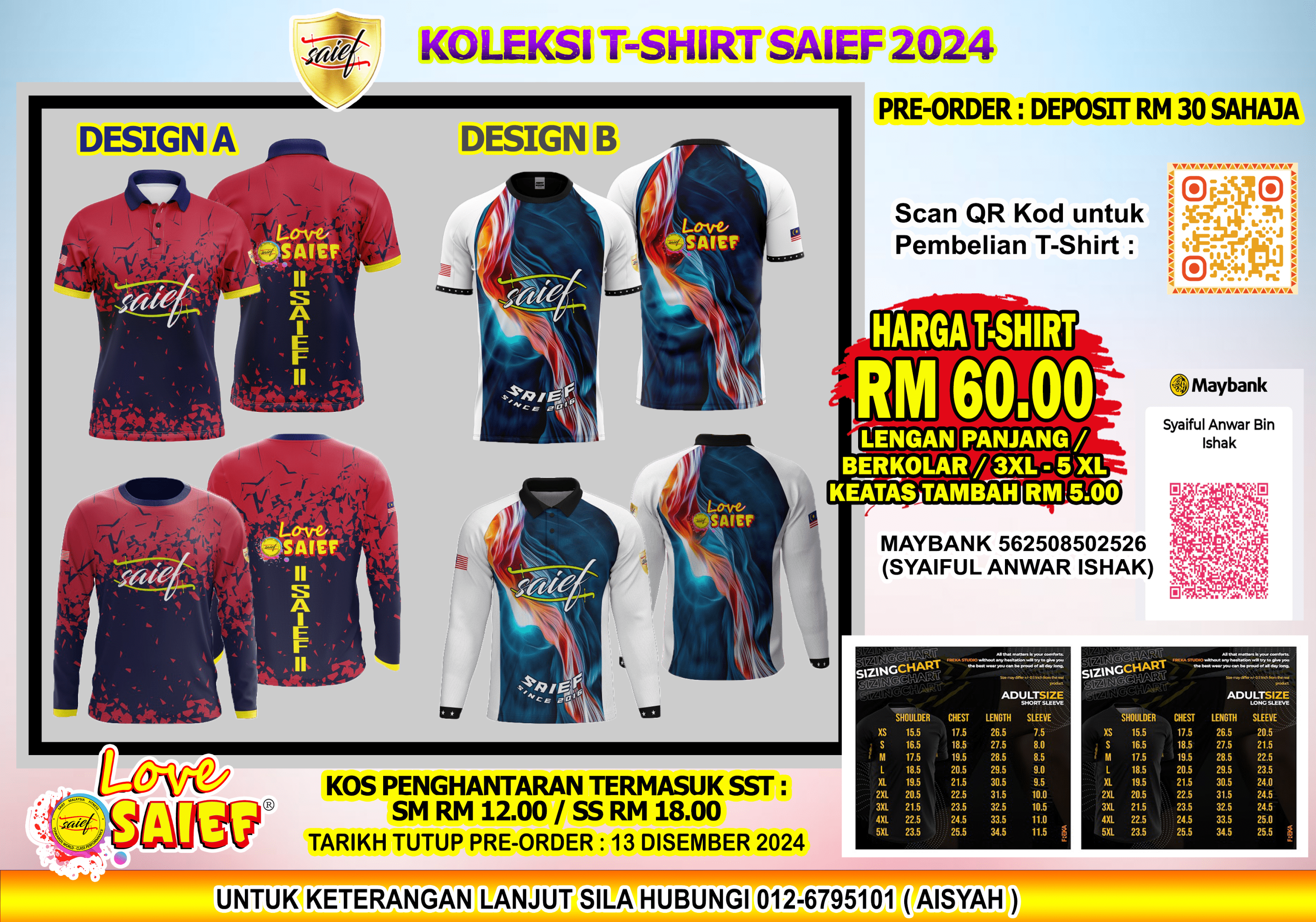 TSHIRT 1